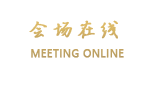 桂林古东瀑布度假酒店